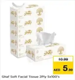 Nesto Ghaf Soft Facial Tissue 2Ply 5x100's offer