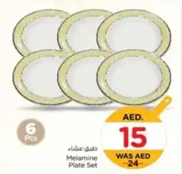 Nesto Melamine Plate Set offer