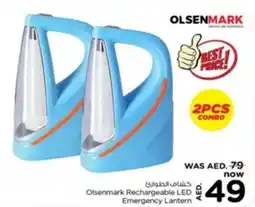Nesto Olsenmark Rechargeable LED Emergency Lantern offer