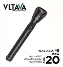 Nesto Vitava Flashlight 3SC VF1519 offer