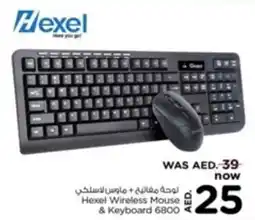 Nesto Hexel Wireless Mouse & Keyboard 6800 offer