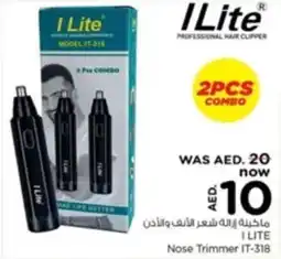 Nesto I LITE Nose Trimmer IT-318 offer