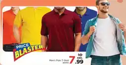 Nesto Men's Polo T-Shirt asstd. offer