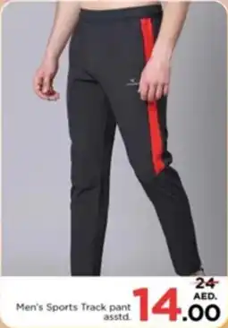 Nesto Men's Sports Track pant asstd. offer