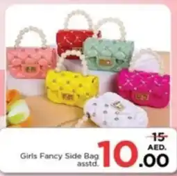 Nesto Girls Fancy Side Bag asstd. offer