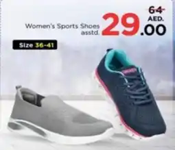 Nesto Women's Sports Shoes asstd. offer