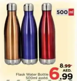 Nesto Flask Water Bottle 500ml asstd. offer
