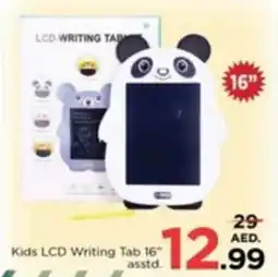 Nesto Kids LCD Writing Tab 16" asstd. offer