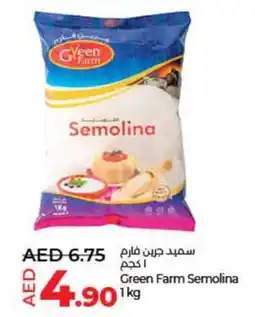 Lulu Hypermarket Green Farm Semolina 1kg offer