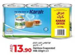 Lulu Hypermarket Rainbow Evaporated Milk 410gm x 3 offer