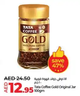 Lulu Hypermarket Tata Coffee Gold Original Jar 100gm offer
