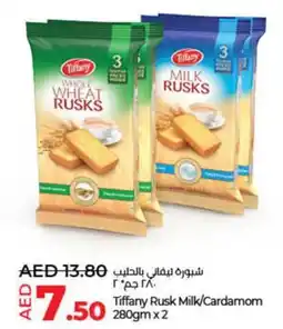 Lulu Hypermarket Tiffany Rusk Milk/Cardamom 280gm x 2 offer