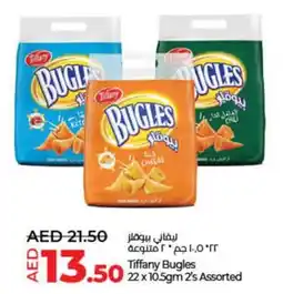 Lulu Hypermarket Tiffany Bugles 22 x 10.5gm 2's Assorted offer
