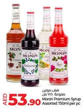 Lulu Hypermarket Monin Premium Syrup Assorted 750ml per pc offer