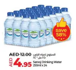Lulu Hypermarket Sarooj Drinking Water 250ml x 24 offer