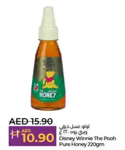 Lulu Hypermarket Disney Winnie The Pooh Pure Honey 220gm offer