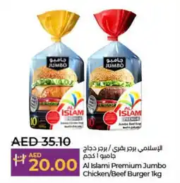 Lulu Hypermarket Al Islami Premium Jumbo Chicken/Beef Burger 1kg offer