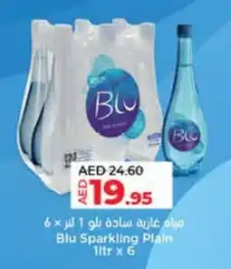 Lulu Hypermarket Blu Sparkling Plain 1ltr x 6 offer