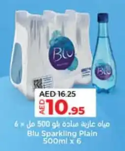 Lulu Hypermarket Blu Sparkling Plain 500ml x 6 offer