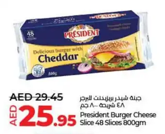 Lulu Hypermarket President Burger Cheese Slice 48 Slices 800gm offer
