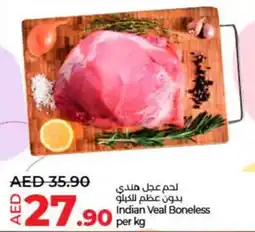 Lulu Hypermarket Indian Veal Boneless per kg offer