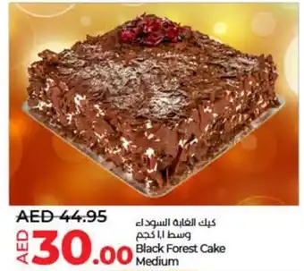 Lulu Hypermarket Black Forest Cake Medium offer