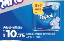Lulu Hypermarket Selpak Paper Towel Roll 3 Ply 4 Rolls offer