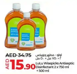 Lulu Hypermarket Wisepicks Antiseptic Disinfectant 2 x 750 ml +500 ml offer