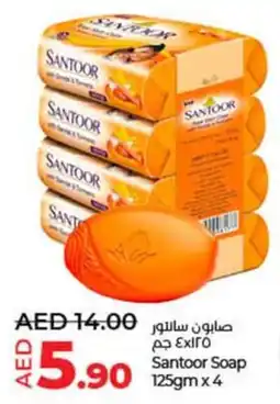 Lulu Hypermarket Santoor Soap 125gm x 4 offer
