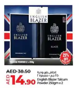 Lulu Hypermarket English Blazer Talcum Powder 250gm x 2 offer
