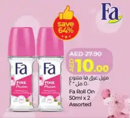 Lulu Hypermarket Fa Roll On 50ml x 2 Assorted offer