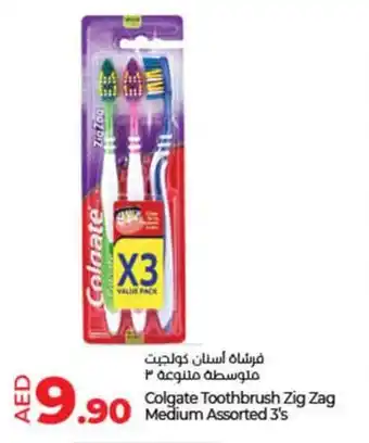 Lulu Hypermarket Colgate Toothbrush Zig Zag Medium Assorted 3's offer