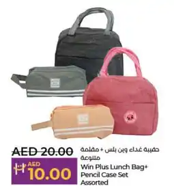 Lulu Hypermarket Win Plus Lunch Bag+ Pencil Case Set Assorted offer