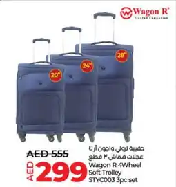 Lulu Hypermarket Wagon R 4Wheel Soft Trolley STYC003 3pc set offer