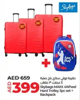 Lulu Hypermarket Skybags MAXX 4Wheel Hard Trolley 3pc set + Backpack offer