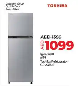 Lulu Hypermarket Toshiba Refrigerator GR-A33US offer