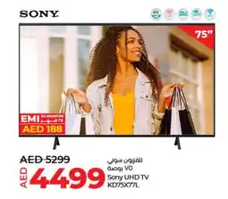 Lulu Hypermarket Sony UHD TV KD75X77L offer