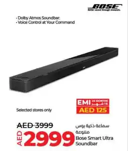 Lulu Hypermarket Bose Smart Ultra Soundbar offer