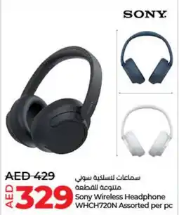 Lulu Hypermarket Sony Wireless Headphone WHCH720N Assorted per pc offer