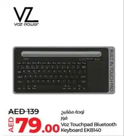 Lulu Hypermarket Voz Touchpad Bluetooth Keyboard EKB140 offer