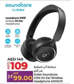 Lulu Hypermarket Anker Soundcore H30i On-Ear Wireless Headphone A3012H11 offer