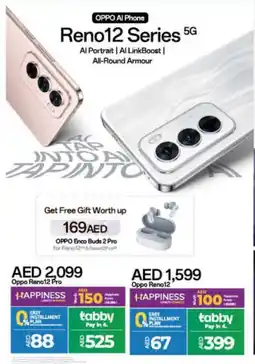 Lulu Hypermarket Oppo Reno12 offer
