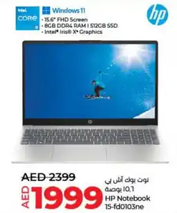 Lulu Hypermarket HP Notebook 15-fd0103ne offer