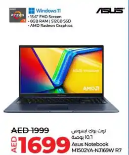 Lulu Hypermarket Asus Notebook M1502YA-NJ169W R7 offer