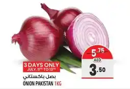 Safari Hypermarket ONION 1KG offer