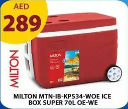 Grand Hyper Market MILTON MTN IB KP534 WOE ICE BOX SUPER 70L OE WE offer