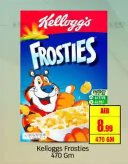 Bigmart Kelloggs Frosties 470 Gm offer
