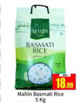 Bigmart Mahin Basmati Rice 5 Kg offer