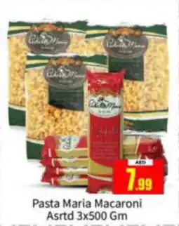 Bigmart Pasta Maria Macaroni Asrtd 3x500 Gm offer