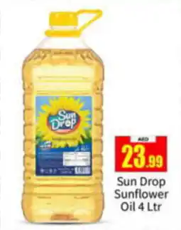 Sun Drop Sunflower Oil 4 Ltr
